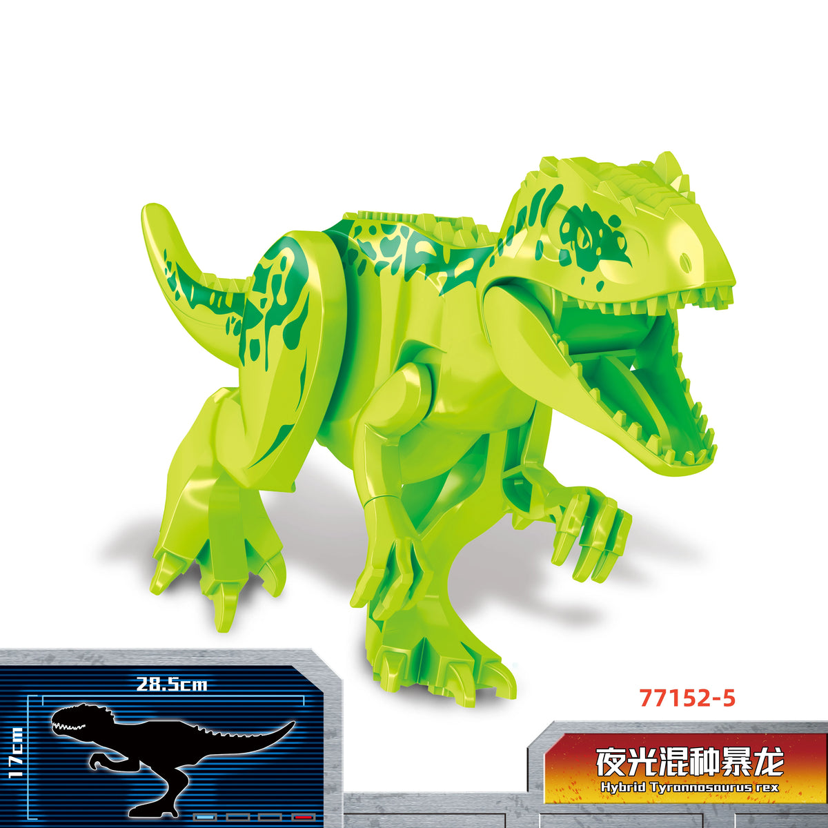 Jurassic Dinosaurs Spinosaurus Large Brick Toy Joints Open Mouth 7 Color Designs, Collectible Decor DIY Puzzle Assembly Gift