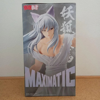 In Stock Bandai Original Genuine Banpresto Anime Yu Yu Hakusho MAXIMATIC Youko Kurama 23cm Collections Model Toy Figures Gift