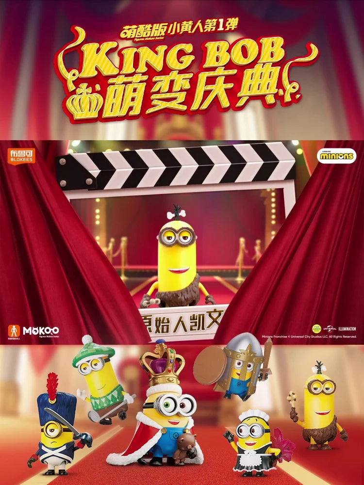 BLOKEES Minions Cute & Cool Version Series GV01 Cute Transformation Celebration Surprise Blind Box Toy Children's Birthday Gift