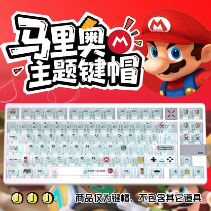 Original Full Set Mario Fog Translucent PC Keycaps Transparent High Appearance Level Fit Cross Shaft Mechanical Keyboard