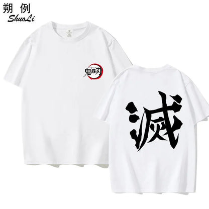 Anime Demon Slayer LOGO Printed Peripheral, 2D Summer Pure Cotton Short-sleeved Loose T-shirt, Half-sleeved Men's and Women's