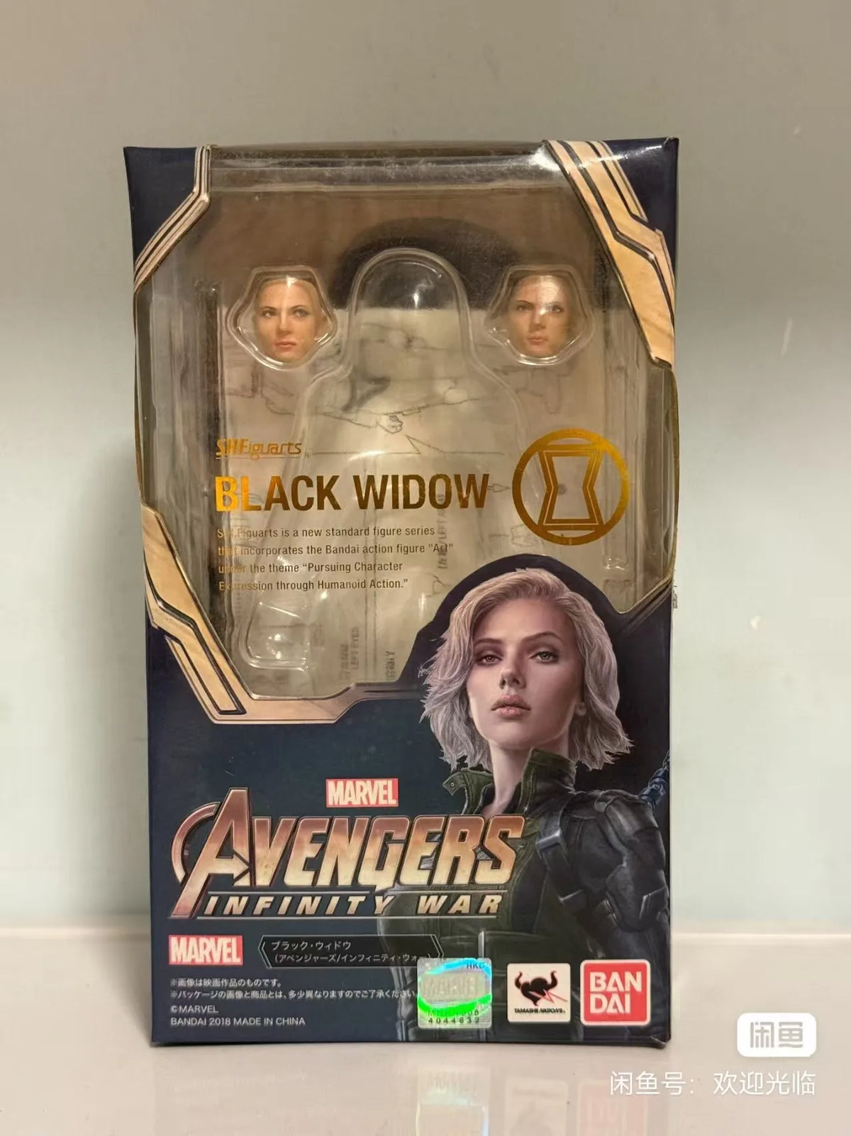 Special offer available! Bandai S.H. model action figures: . "Avengers： Endgame" Marvel action figure collector's edition.