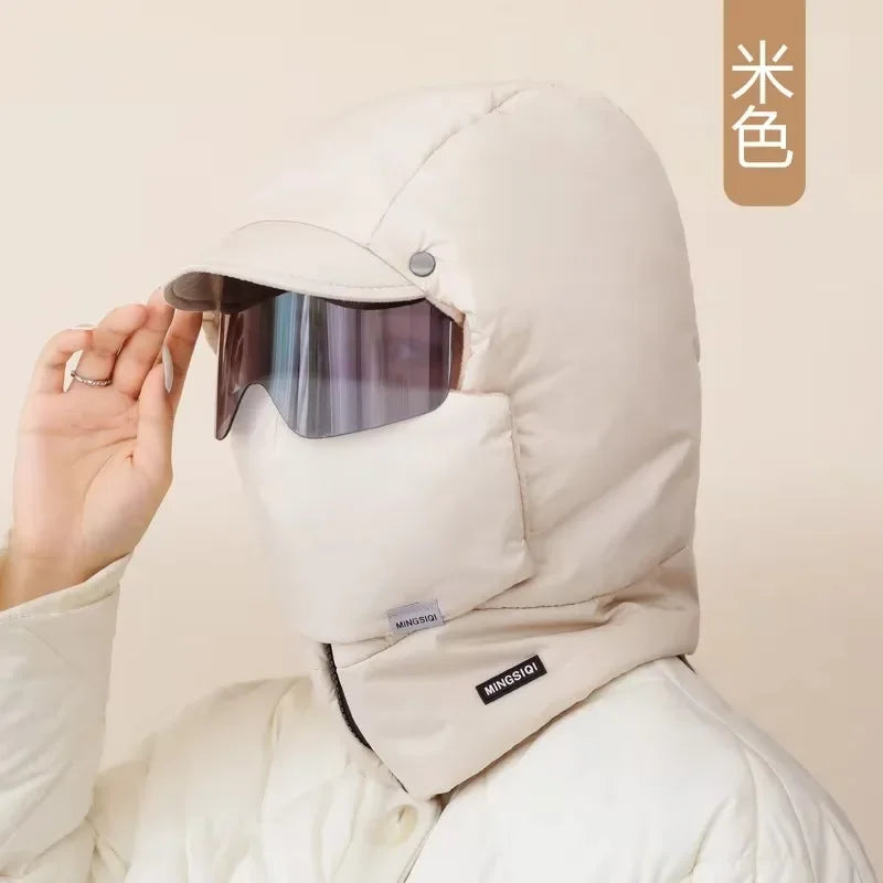 Winter Ski Hat Warm Windproof Full Cover Balaclava Mask with Glasses Adjustable Thermal Plush Thickened Unisex Motorcycle Mask