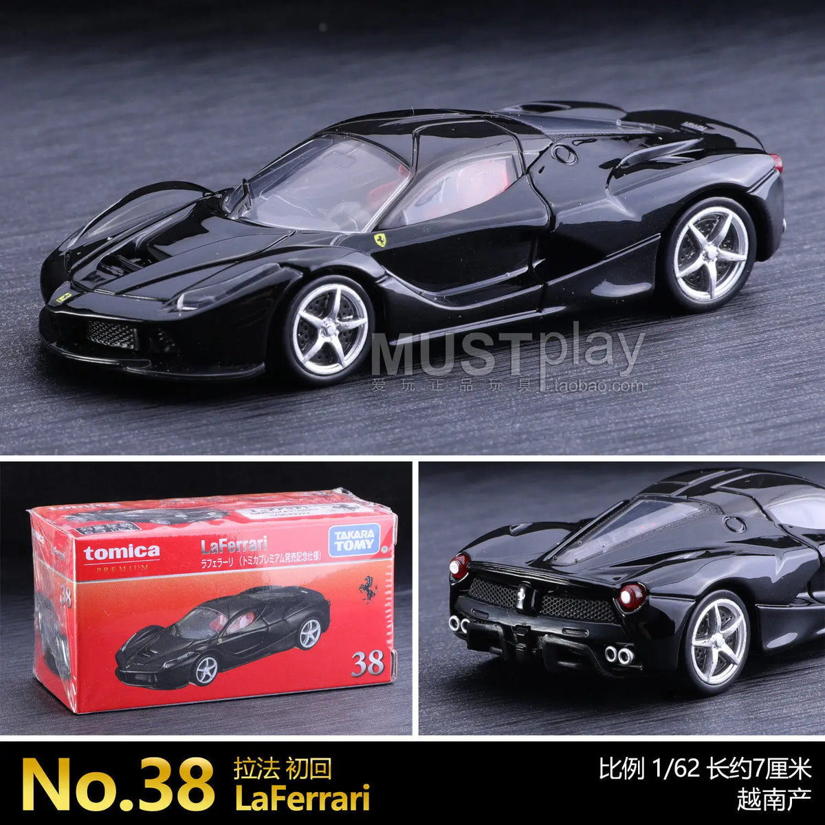 Takara Tomy Tomica No 8 Ferrari Purosangue Diecast Super Car Vehicle Fine Texture Static Model Premium Collectible Ornament Gift