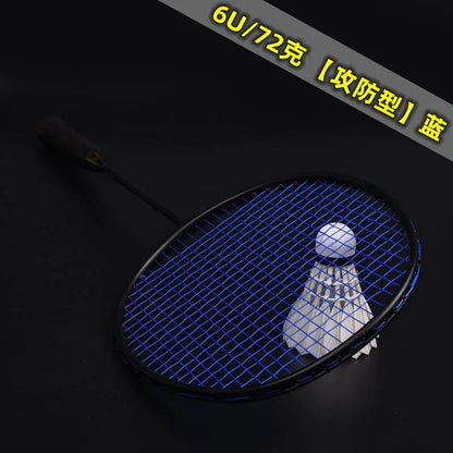 Guang Yu Carbon Badminton Racket, 4U 82g 6U 72g String Pull 22-30lbs Handle G5 Offensive and Defensive Single Racket