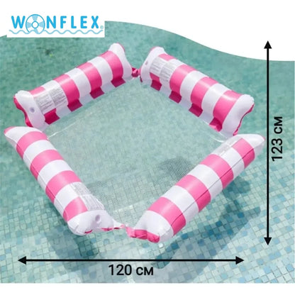 4-in-1 Multi-Purpose Water Pool Float Hammock Saddle Lounge Chair Drifter Non-Stick PVC Material for Fun Pool Relaxation