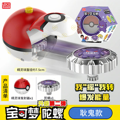 Pokemon Ball Battle Gyro Toy Pikachu Charmander Mewtwo Pocket Monsters Action Figure Toys Gift