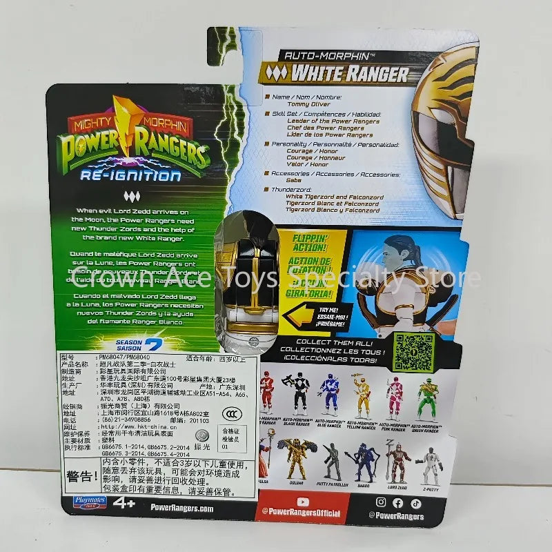 Original Power Rangers S2 White Ranger Figure All Accessories Collection Combinable White Tigerzord Saba Saber Mask Coin Playset