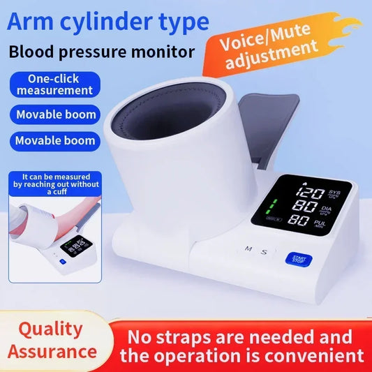 Tunnel Style Blood Pressure Monitor Easy Arm Insert Seniors Friendly Large Screen Accurate Pulse Testing Machine