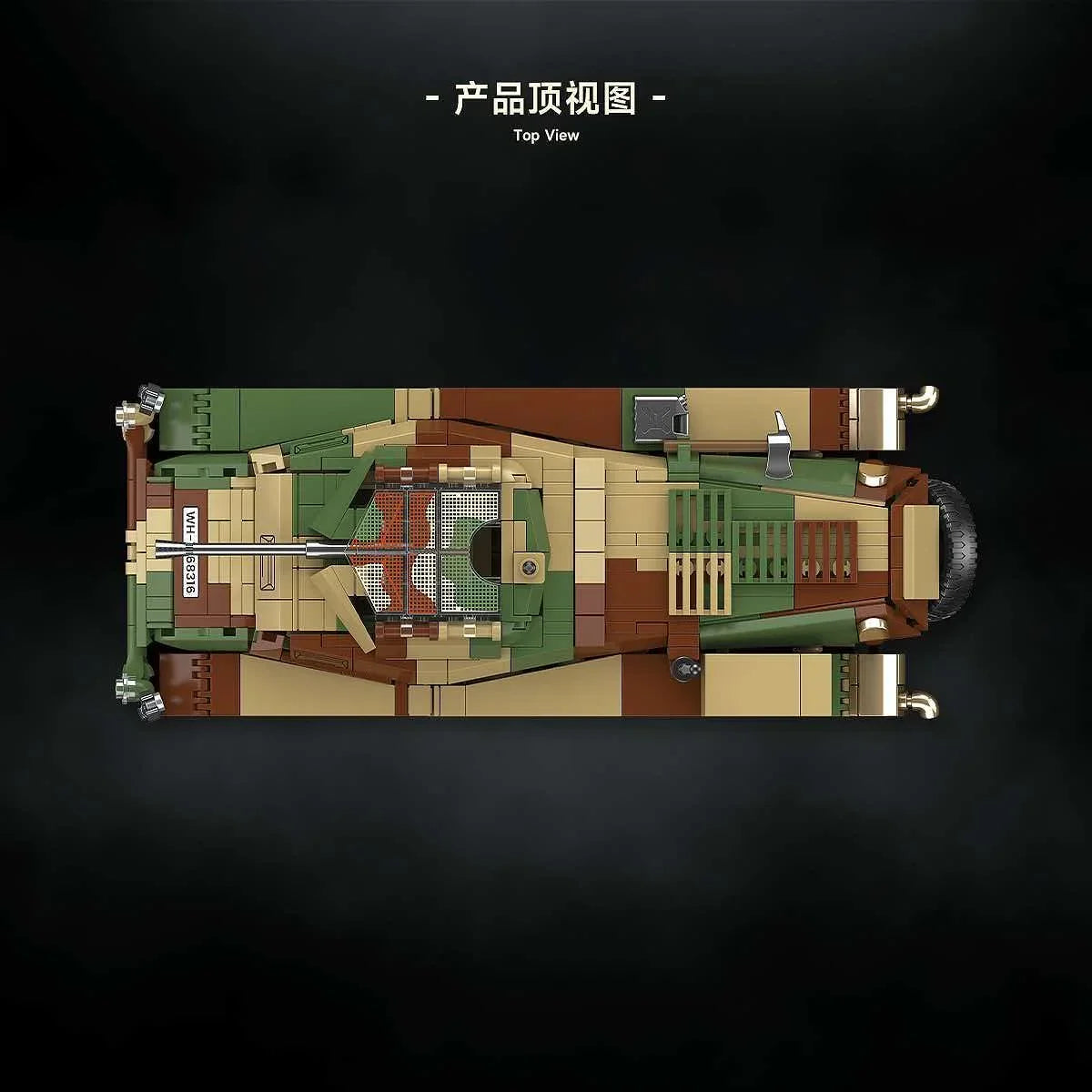 875 PCS MOC 1:25 Sd.Kfz.234/1 Heavy Armored Reconnaissance Vehicle Building Blocks Set, DIY Desktop Army Display Collectible