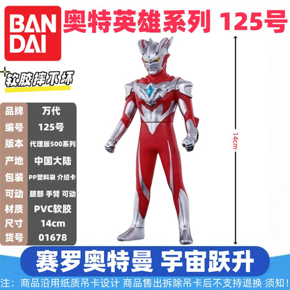 Genuine Bandai Ultraman Monster 500 Series Land Guvira Soft Rubber Collectible Action Figure Model Toys Collection Ornament Gift