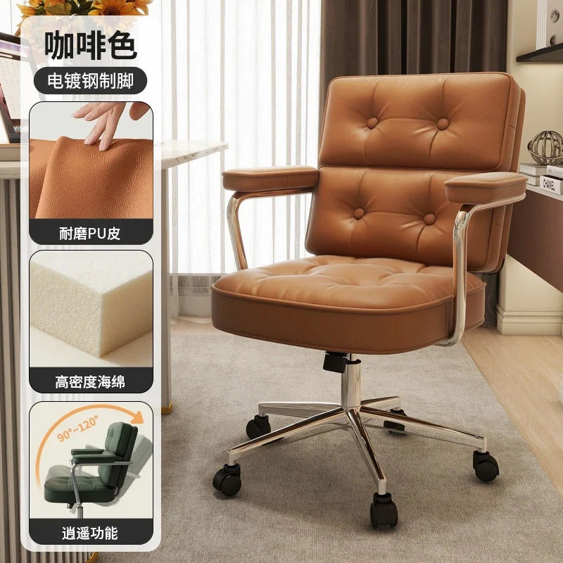 Mobile Trendy Office Chair Swivel Nordic Simple Modern Game Chair Personalized Portable Chaise De Bureaux Office Furniture