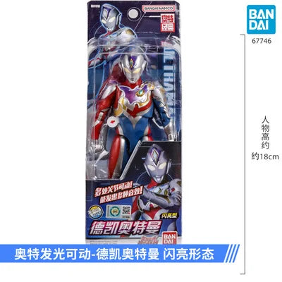 Bandai Original Genuine 17.5cm Vocal Ultraman Series Model Ornaments Movable Figure Model Collection Holiday Gifts Hot