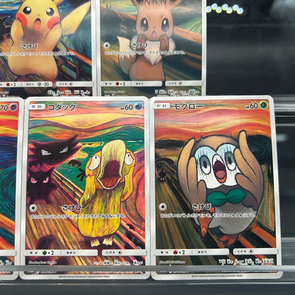 DIY Anime PTCG TCG Munch Scream Series Collect Battle Cards Eevee Psyduck 288/SM-P Japanese Version Non-Foil Card Gifts Toy