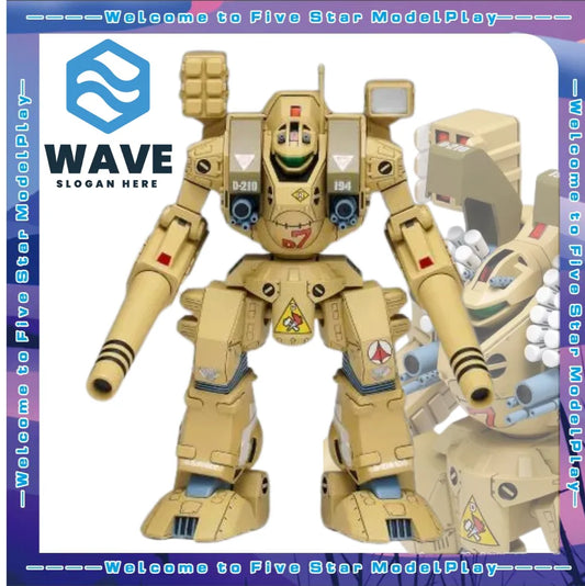 【FS】WAVE Choujikuu Yousai Macross MBR-04-MkVI Tomahawk Scale 1/100 Figure Model Gifts