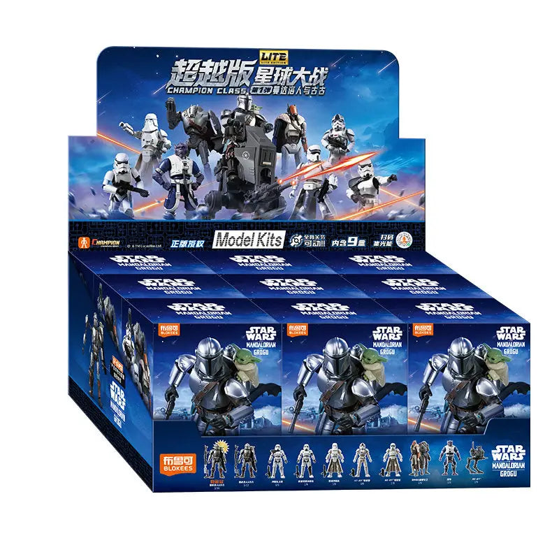 BLOKEES Star Wars Series Brick Figures Beyond Edition The Mandalorian and Grogu Imperial Stormtrooper Assembled Model Toy Gift