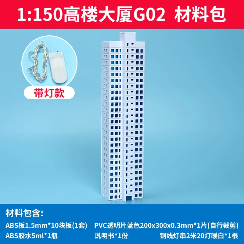 1/150 N Scale Diorama Models Architecture Building House Outdoor City Railway Layout Street Building Scene Model Toy Gift