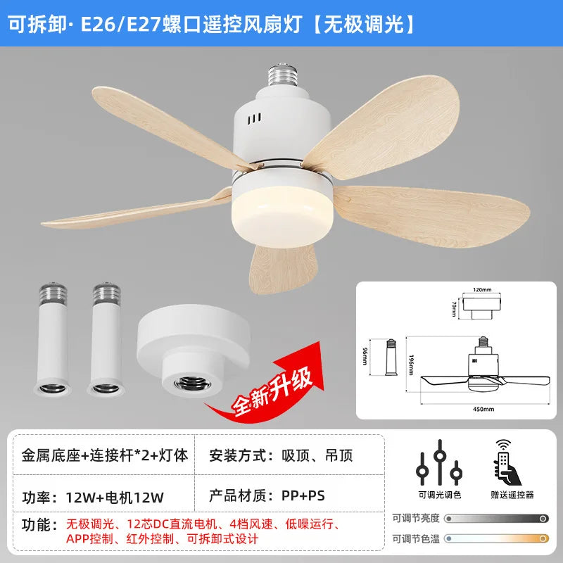 E26/E27 Socket LED Fan Light with Remote & APP 52.5cm 4 Speed Socket Ceiling Fans with Lighting Light Bulb Fan for Bedroom Home