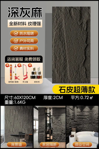 PU stone skin background wall lightweight PU imitation simulation mushroom cultural stone large slab exterior wall