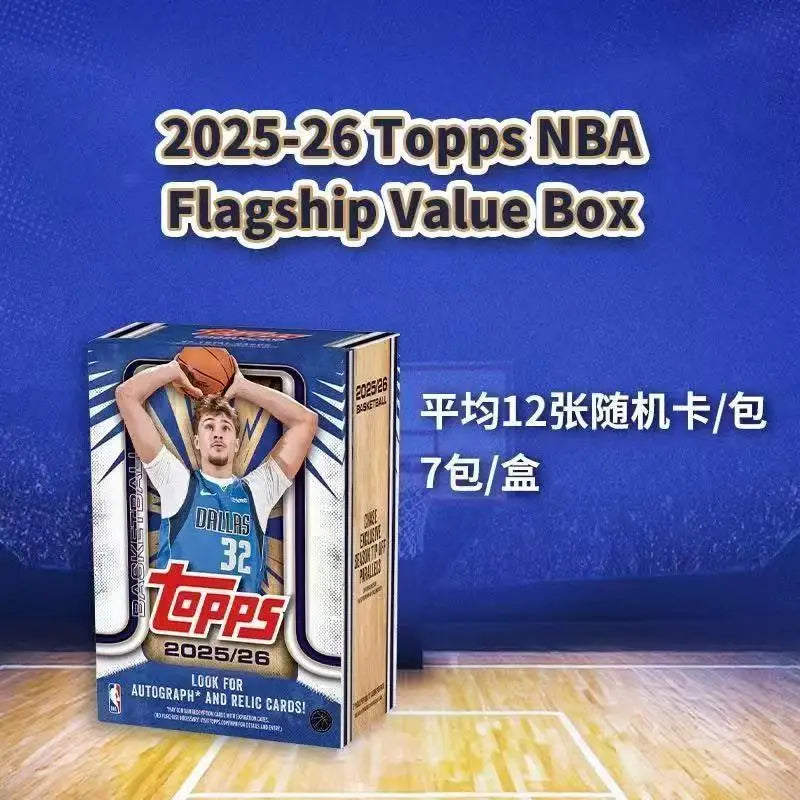 2025-2026 Genuine Topps NBA Flagship Holiday Basketball Star Cards Collection Limited Edition Fans Gift Toys