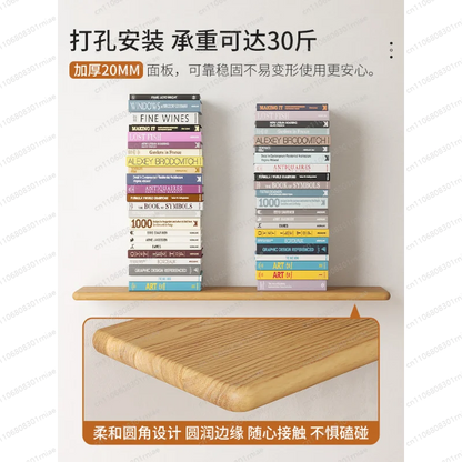 Solid wood luminous laminate wall shelf built-in LED light wall one-word shelf bookshelf honor wall display shelf
