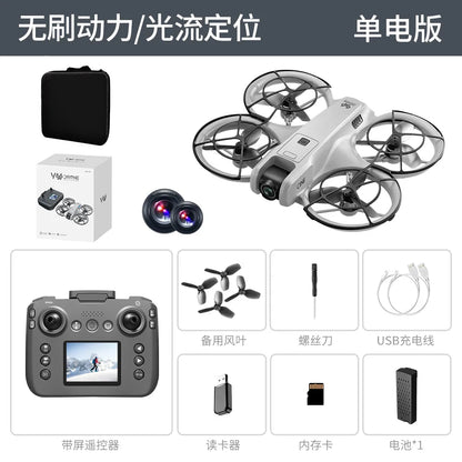 V666 Quadcopter Drone: 8K HD Camera, FPV, Brushless, Intelligent Obstacle Avoidance RC Toy