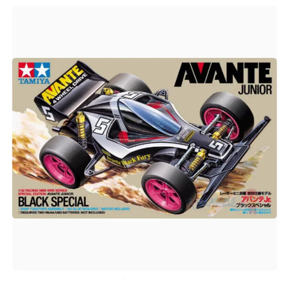 Tamiya 4WD Transparent black Avatar T2 Chassis 95501