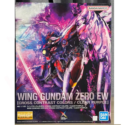 Fast Shipping Bandai Anime MG Wing Gundam Zero EW [Contrast Color/Light Purple Heart] Original Action Figure Children's Toy