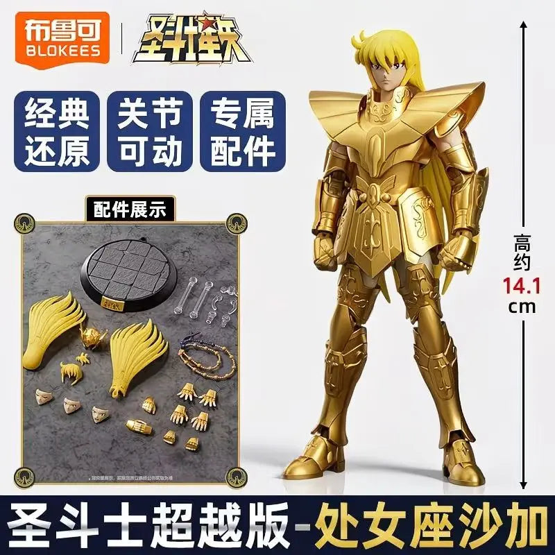 New Blokees Saint Seiya Champion Class Shun Virgo Pisces Snap Fit Model Kit PVC Articulated Action Figure Collectible Toy Gift