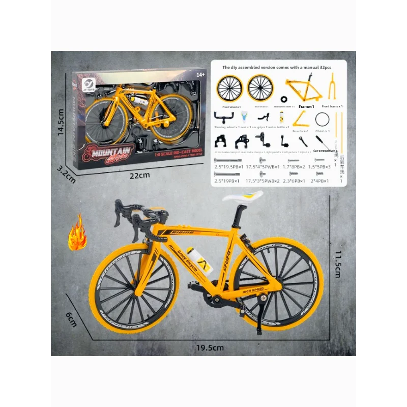 Alloy Bicycle Model, Pressure Melting Assembled Bicycle Toy, Simulation Collectible, Gift, Toy