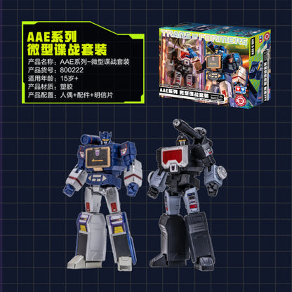 AULDEY Transformers Action Figure Collectible Toy Optimus Prime Megatron Blind Box Set with Movable Joints Design Model Gift Set