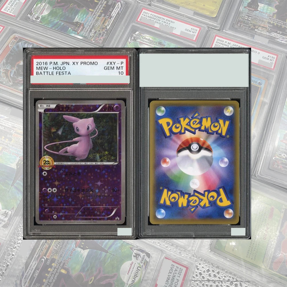 DIY Proxy PTCG Graded Collection Card Mew ex SAR 205/165 SV2a Card 151 Card Japanese 2023 GEM MT10 Holographic Label Child Gift