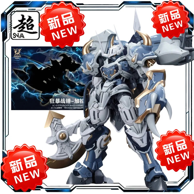 SNAA  Original 1/144 Round Table Knights Steel Cavalry Four Knights Iron Sickle Kay Galahad Tristan Gawain Model Kit Collectible