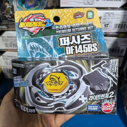 Genuine Takara Tom Constellation BB23 to BB126 with Transmitter and Original Box