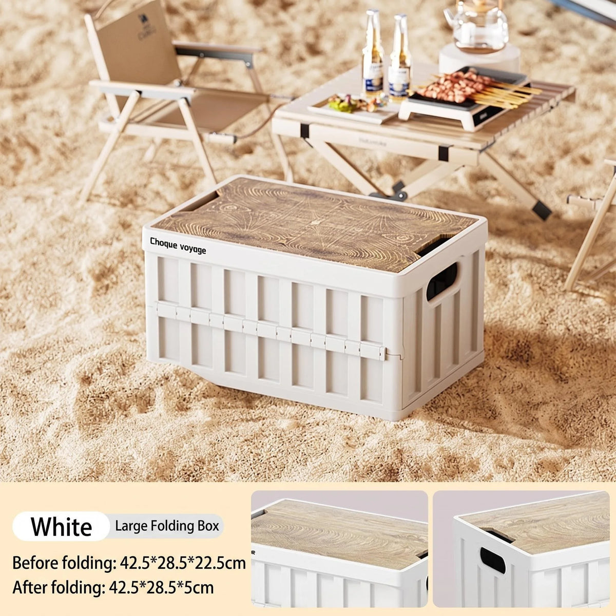 Outdoor Camping Storage Box, Home Bedroom Organization Folding Box, Car Trunk Moving Camping Storage Box