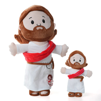 Cartoon Jesus Hug Stuffed Toy with Ornament Keychain Decoration Bedside Sofa Cushion Christmas Gift Soft Plush Doll for Kid Gift