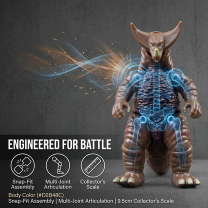 Bandai Ultra Kaiju Series Monster World Gomora Mini Figure - Collector's Gift for Ultraman Fans - Perfect for Party Decor
