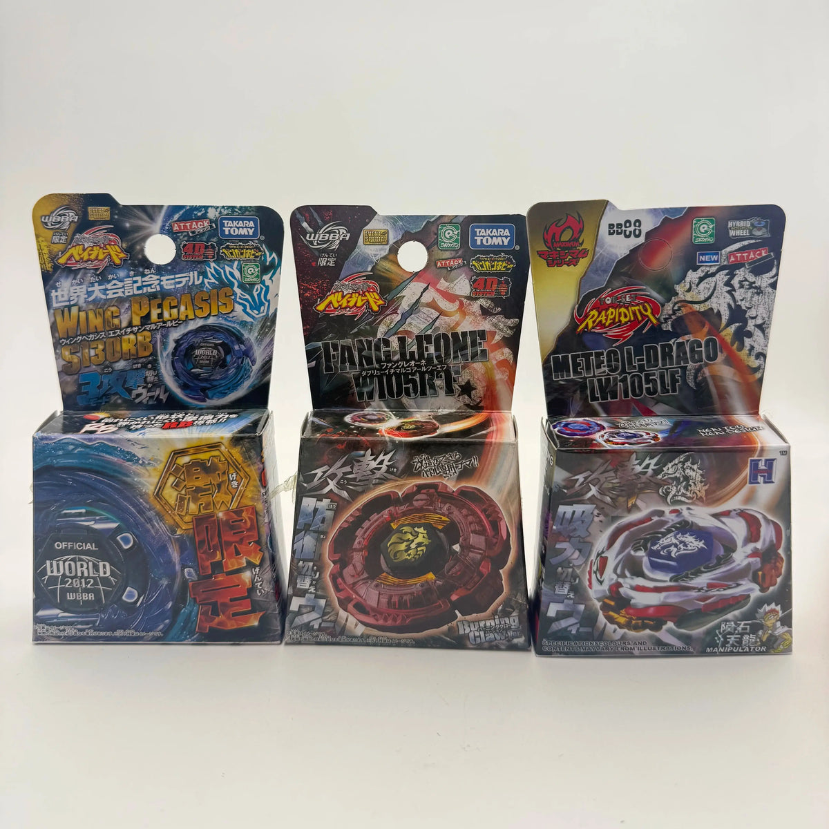 TAKARA TOMY BBP01 BB89 BB35 BB45 BB47G BB50 BB55 BB102 BB93 BB95 BB40 Bakushin Susanow New with original packaging set