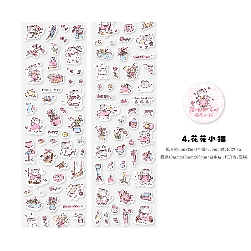 Journal GO 6.5x200cm Kitten Life Diary Tape Sticker Decorative Collage Adhesive DIY Scrapbooking Masking Tape Lovely Cat Sticker