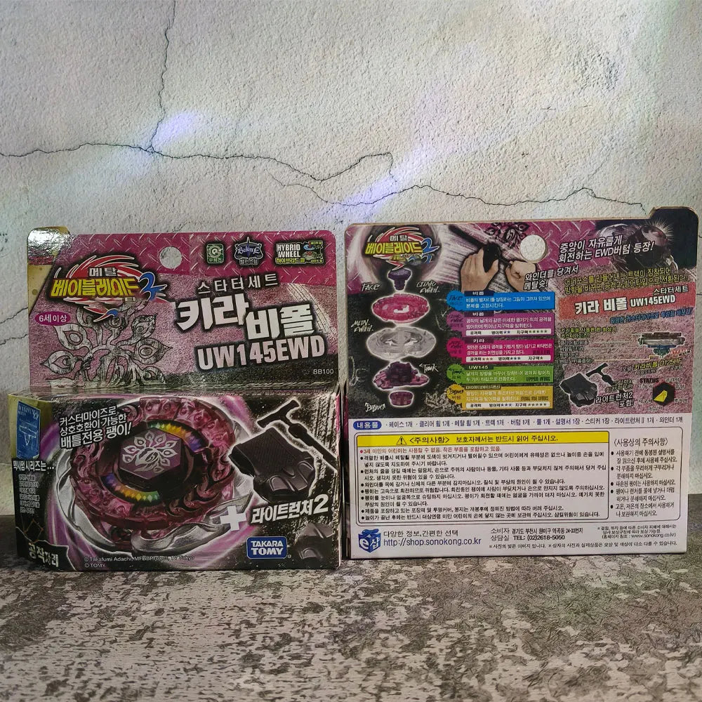 GENUINE TAKARA TOMY BB100 Killer Beafowl UW145EWD Original Version