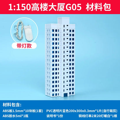 1/150 N Scale Diorama Models Architecture Building House Outdoor City Railway Layout Street Building Scene Model Toy Gift
