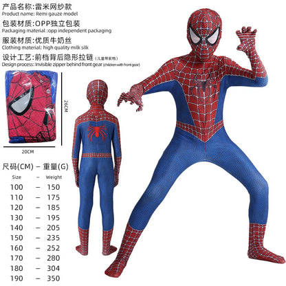 Anime Figure Costume Halloween Cosplay Costume Accessories Halloween Party Favors Gifts Funny Cosplay Clothes