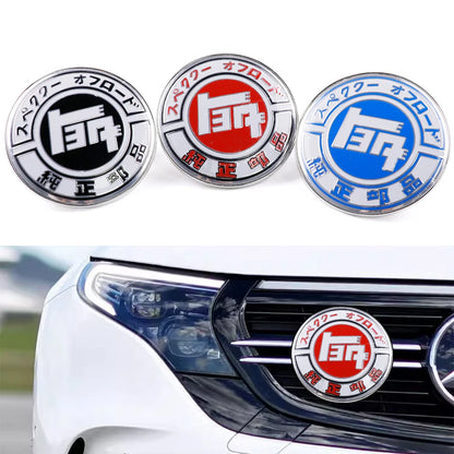 JDM TEQ JAF Style Front Grill Metal Badge Japan Emblem Decal Car Accessories Diameter 9cm