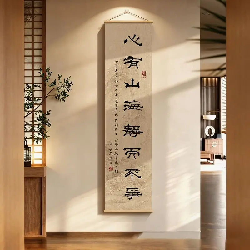 Chinese Calligraphy Wall Decor Scroll Aesthetic Room Decor Zen Mountain View for Home Entrance Tea Room Study Mindful Living
