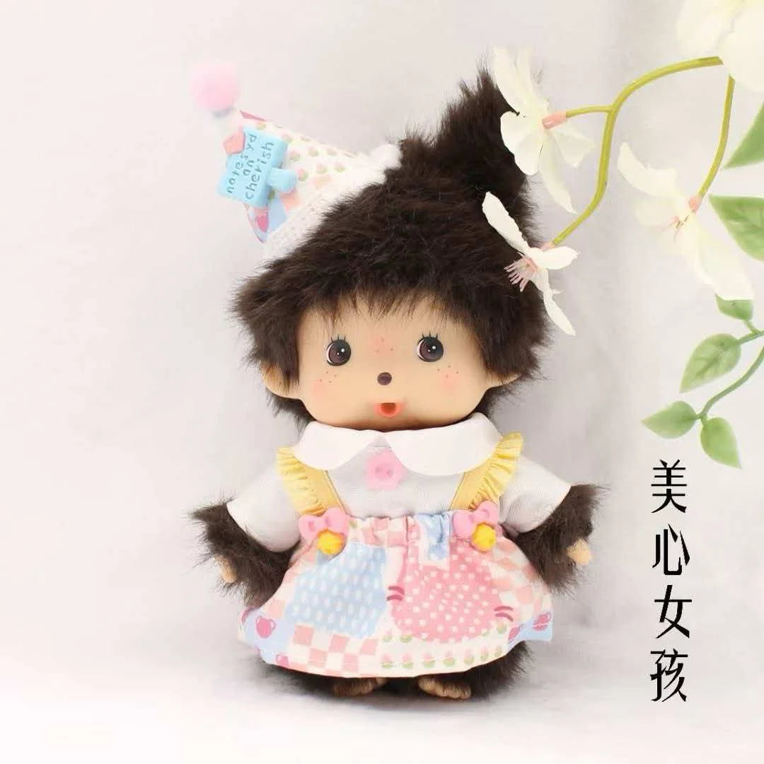 15cm Cute PlushDoll Toy Street Boy Exquisite Appearance Bedroom Room Decoration For Children Birthday Gift