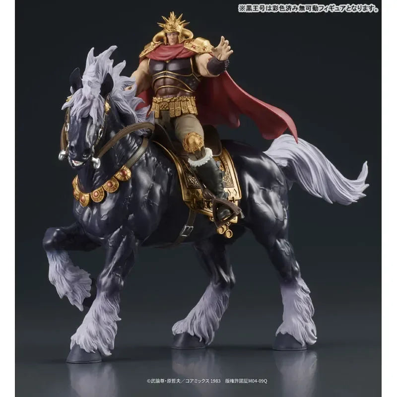 Original DIG DIGACTION Fist of The North Star Raoh Raou Black King Set Action Figure Model Toy Ornament