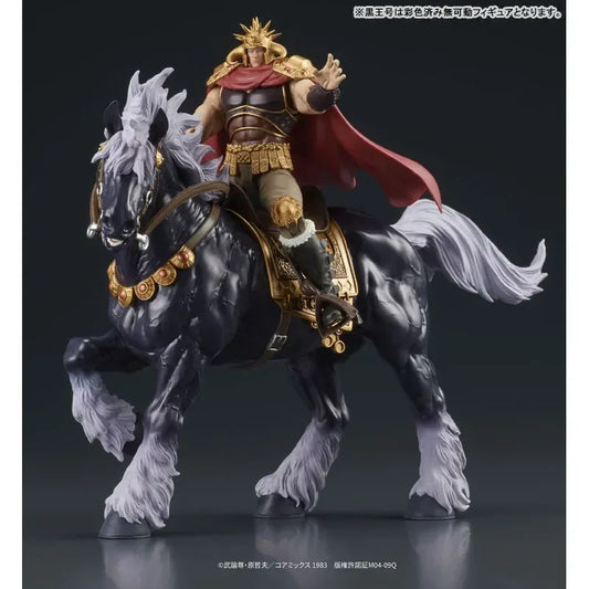 Original DIG DIGACTION Fist of The North Star Raoh Raou Black King Set Action Figure Model Toy Ornament