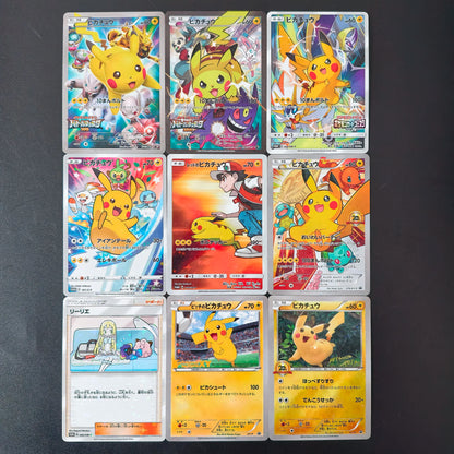 9Pcs/Set Japanese PKM World Championship  Holo Cards DIY Lillie Trainer Color Flash TCG Collectible Card Anime Gift