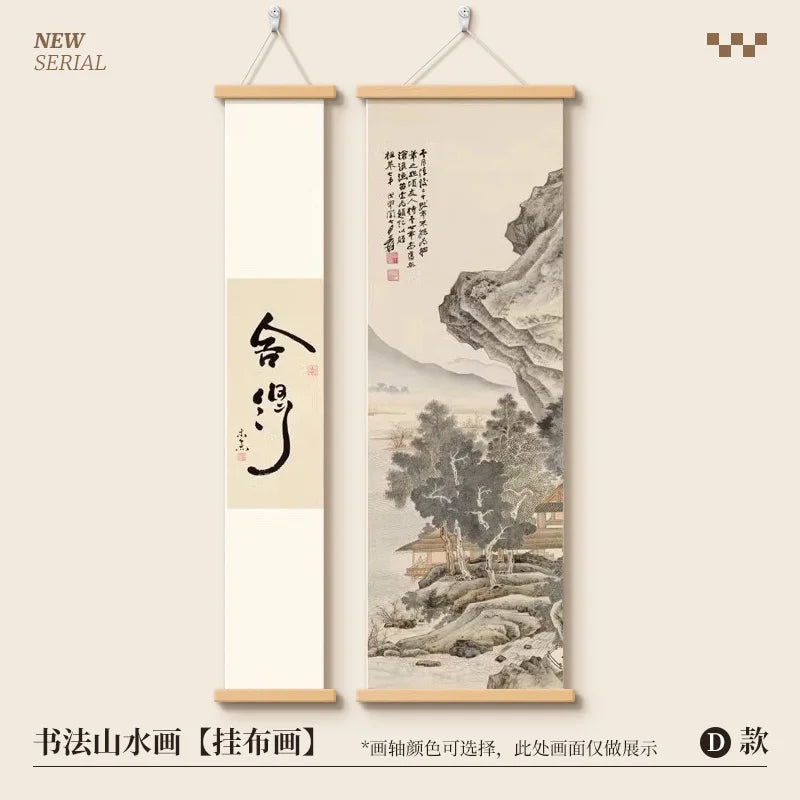 New Chinese Zen Tapestry Wall Hanging She De Calligraphy Ink Landscape Art for Study Tea Room Corridor Room Decoration