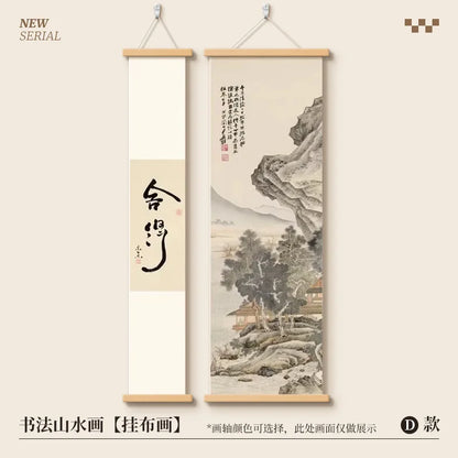 New Chinese Zen Tapestry Wall Hanging She De Calligraphy Ink Landscape Art for Study Tea Room Corridor Room Decoration